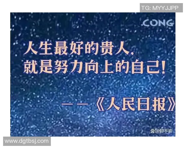 坎贝尔的绿茵传奇与坚毅人生全面解读 坎贝尔的绿茵传奇与坚毅人生全面解读