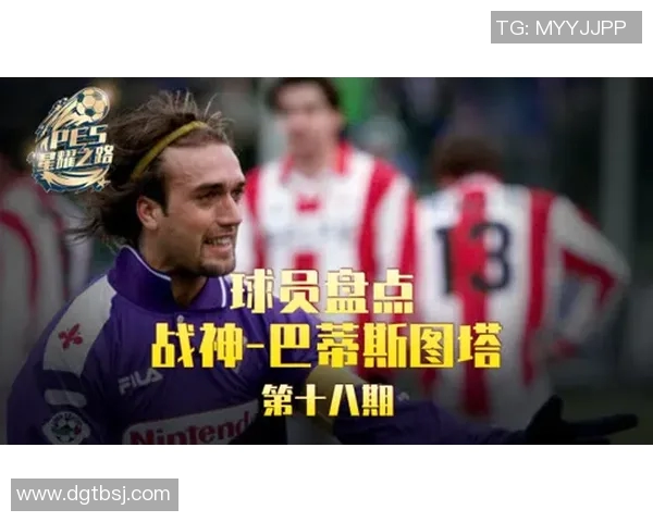 实况足球星耀有礼兑换所全面升级全新奖励等你来拿 实况足球星耀有礼兑换所全面升级全新奖励等你来拿